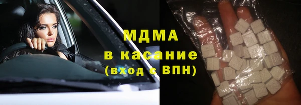 COCAINE Баксан